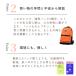 (��e�ʃp�b�N)�i�`�������[�� �����p�i�v�L�� �H���~2�p�b�N�Z�b�g(�������̒��p�H��1�p�b�N�A�������̖�p�H��1�p�b�N)(NaturaMoon �g���̂�) �֘A�摜4