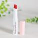 ナチュラムーン ナチュラル カラーリップ(t3/naturamoon 口紅 カラーリップ/色つきリップ)