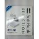 [SoftBank SELECTION] цифровой TV тюнер /SB-TV02-WFPL