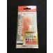  docomo AQUOS PHONE slider SH-02Dѱվݸե(ɻ楨쥹ե)/PD-SH02FLFAG
