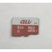  б/у au+1 collection KDDI microSDHC память карта 8GB (S02) R03M001A
