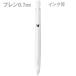 ֥ZEBRA䡡ޥ른ܡڥ󡡥֥0.7mm򼴡ĥ󥯡BA88-BL