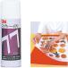 3M �X���[�G�� �X�v���[�̂�77 430ml�� #186001 �X�v���[�̂� �̂� �� �ڒ��� ���� ��