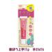 �R�j�V �{���h �قق���� 17g KONISHI �z�p�ڒ��� ���� �����ڒ� �����V������ �E���^�������n �ڒ��� �̂�