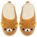 Rilakkuma＜リラックマ＞ ぬいぐるみスリッパ　リラックマ KY-58801(KY58801) サンエックス（SanX）
