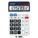 <SHARP> sharp Nice размер калькулятор 12 колонка EL-155HX