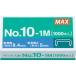 ޥåMAX ۥå 10ˡNo.10-1M MS91187(1000)