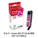 JIT㥸åȡ ꥵ륤󥯥ȥåJIT-C371MXLޥ󥿡CANON㥭Υ BCI-371XLM