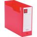  King Jim <KING JIM> G box PP A4E 100mm красный 4633N красный 
