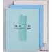 Artec(a- Tec ) Mu скетчбук B4SC9054 Brown #140708