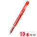 ץǯɮ ǯɮ ץԡ 02EF˺ 10ܥå PSQ-400#11-1 å