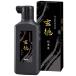  супер произведение для каллиграфия жидкость ... добродетель 200ml