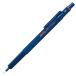  rotring rOtring 600 железный голубой механический авторучка порог двери 0.5mm 2114266