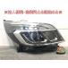 ǥ ϥ B21W  إåɥ饤/ LED ٥饤 KOITO 100-6712J 26010-6A03B (111462)