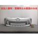  Prius 50 серия /ZVW50/ZVW51/ZVW55 оригинальный поздняя версия передний бампер 52119-47740 платина white pearl mica 089 Toyota (127977)