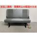  new car removed! Town Ace / Lite Ace S403M/S403U/S413M/S413U seat / second seat / bench seat / reclining function less (134347)