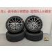  Noah / Voxy / Alphard / Elgrand / Caro - лакросс неоригинальный колесо с шиной 17x7J/ET48/5 дыра 5H/PCD114.3/ диаметр втулки 72mm (146863)