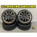  неоригинальный колесо с шиной радиальный STICH Stich PL-01 4 шт. комплект 18x7J/ET48/5 дыра 5H/PCD114.3/ диаметр втулки 73mm Toyota (148655)