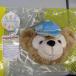  не использовался товар внутренний стандартный товар Duffy 20 годовщина bake-shon упаковка ограничение сумка на плечо 