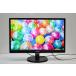  б/у 23.6 дюймовый жидкокристаллический монитор PHILIPS 243v5q б/у 