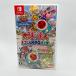  б/у товар nintendo Nintendo switch Nintendo переключатель soft futoshi тамбурин без тарелочек. . человек doko..RPG упаковка!