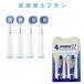  Brown Oral B для . совместимость. есть сменный заменяемая щетка совместимость EB20 Basic щетка электрический зубная щетка YE-20A сменный заменяемая щетка 4 шт. комплект 