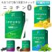 iPPUKU RELAX tea leaf stick no smoking cigarettes quit-smoking products no smoking cigarettes tea leaf stick Nico chin 0 Nico chin Zero regular men sole lemon 10 box set 