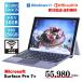  немедленно распределение 11 поколение Corei5 16G память Surface Pro 7+ i5-1135G7 8G 16G 256G 12.3 Touch Win11 Office2019 новый товар клавиатура дополнение возможно ноутбук 