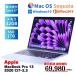  немедленно распределение хорошая вещь MacOS+Win10 двойной OS Office2019 MacBook Pro 13 2020 i7-1068NG7 32G 1TB 13.3Retina Mac OS 15 Sequoia ноутбук 