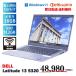  немедленно распределение 11 поколение Corei7 16G память Latitude 13 5320 i7-1185G7 16G 512G 13.3FHD Win11 Office2019 ноутбук 