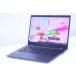 �m�[�g�p�\�R�� 2021�N���� ��11����CPU ���^�y�� dynabook G83/HS i5-1135G7 RAM8GB SSD256GB 13.3FHD Win10 Wi-Fi6