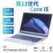  ноутбук 2023 год продажа 13 поколение Corei5 HP ProBook 450 G10 i5-1335U память 16G SSD256G 15.6FHD Wi-Fi6 Office Win11
