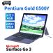  Surf .s2021 год легкий примерно 544g модель Surface Go 3 Pentium Gold 6500Y 4G 64G 10.5 Touch Wi-Fi6 восстановление клавиатура дополнение возможно BAA оценка 