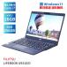  немедленно распределение легкий примерно 777g Corei7 powerful модель LIFEBOOK U9310/D LTE i7-10610U 16G 256G 13.3FHD Wi-Fi6 Win11 ноутбук 