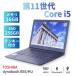  ноутбук Dynabook 11 поколение Corei5 dynabook B55/H память 16G SSD256G 15.6FHD Wi-Fi6 i5-1135G7 Windows11 восстановление 