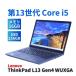 ���m�{ 2023�NWUXGA�t���������f�� 13����Corei5 ThinkPad L13 Gen4 i5-1335U 16G 256G 13.3WUXGA Wi-Fi6 Office Win11 BAA�]��