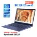 �_�C�i�u�b�N ���� �ǍD�i �o�b�e���[�� 2024�N�y�ʃ��f�� 13����Corei3 dynabook G83/LY i3-1315U 8G 256G 13.3FHD Wi-Fi6E Office ABA�]��