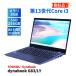 �_�C�i�u�b�N ���� �ǍD�i �o�b�e���[�� 2024�N�y�ʃ��f�� 13����Corei3 dynabook G83/LY i3-1315U 8G 256G 13.3FHD Wi-Fi6E Office AAA�]��