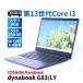 �_�C�i�u�b�N ���� �o�b�e���[�� 2024�N�y�ʃ��f�� 13����Corei3 dynabook G83/LY i3-1315U 8G 256G 13.3FHD Thunderbolt4 Wi-Fi6E BAA�]��