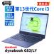 �_�C�i�u�b�N ���� �ǍD�i �o�b�e���[�� 2024�N���y�ʃ��f�� 13����Corei3 dynabook G83/LY i3-1315U 8G 256G 13.3FHD Wi-Fi6E Office AAA�]��
