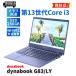 �_�C�i�u�b�N ���� �ǍD�i �o�b�e���[�� 2024�N���y�ʃ��f�� 13����Corei3 dynabook G83/LY i3-1315U 8G 256G 13.3FHD Wi-Fi6E Office AAA�]��