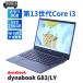 �_�C�i�u�b�N ���� �o�b�e���[�� 2024�N���y�ʃ��f�� 13����Corei3 dynabook G83/LY i3-1315U 8G 256G 13.3FHD Thunderbolt4 Wi-Fi6E Office BAA�]��
