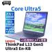 ���m�{ 2024�NAI����NPU���ډ������f�� ThinkPad L13 Gen5 Ultra5 135U 16G 256G 13.3WUXGA Wi-Fi6E �o�b�e���[�� BAA�]��