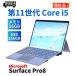  Surf .s хороший товар 2021 год . скорость 2in1 модель 11 поколение Corei5 Surface Pro8 i5-1145G7 16G 256G 13.0 Touch Wi-Fi6 восстановление клавиатура дополнение возможно AAA оценка 