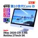  все в одном хорошая вещь Corei9 High Power модель высокая четкость 5K жидкокристаллический iMac 2020 Ci9-3.6G Retina 27inch 5K i9-10910 32G 1.0TB RadeonPro 5300 Tahoe A+AA оценка 