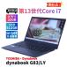 �_�C�i�u�b�N ���� �ǍD�i �o�b�e���[�� 2024�N32G�p���t�����f�� 13����Corei7 dynabook G83/LY i7-1355U 32G 512G 13.3FHD Wi-Fi6E ���J�o�� AAB�]��