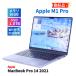 ноутбук хороший товар 2021 год M1Pro легкий klieita- модель MacBook Pro 14 2021 M1Pro 16G 1.0TB 14.2Liquid Retina XDR Wi-Fi6 Tahoe AAA оценка 