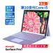  Surf .s хорошая вещь клавиатура есть 2021 год легкий модель Surface Pro7 i5-1035G4 8G 128G 12.3 Touch WiFi6 восстановление аккумулятор хорошо A+AA оценка 
