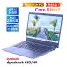 �_�C�i�u�b�N ���� �ǍD�i 2024�NAI����NPU���ڃ��f�� Ultra5 dynabook G83/MY Ultra5 135U 16G 256G 13.3FHD Wi-Fi6E �o�b�e���[�� AAA�]��