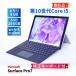  Surf .s хороший товар оригинальный клавиатура есть 2021 год планшетный компьютер 10 поколение Corei5 Surface Pro7 i5-1035G4 8G 256G 12.3 Touch WiFi6 восстановление AAA оценка 